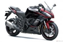 Kawasaki Ninja 1000SX 2023. - Bike News Japan